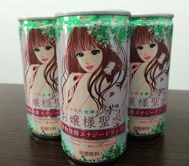 【西檬之家】字母圈S属性详解：施虐者与支配者的区别