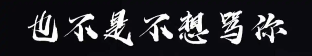 【西檬之家】k9是什么-字母圈k9角色扮演完全指南