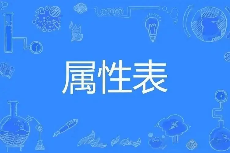 BD - 微信图片_20250717210013