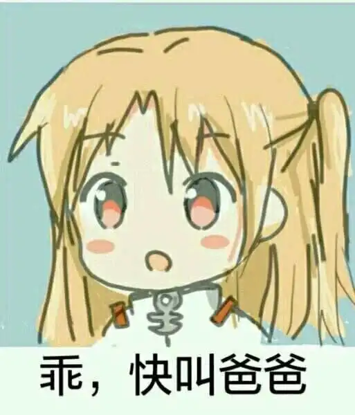 [西檬之家]-BD是什么？字母圈新人入圈指南