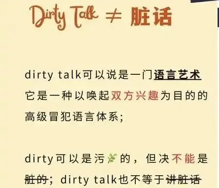 Dom - 微信图片_20250717013310