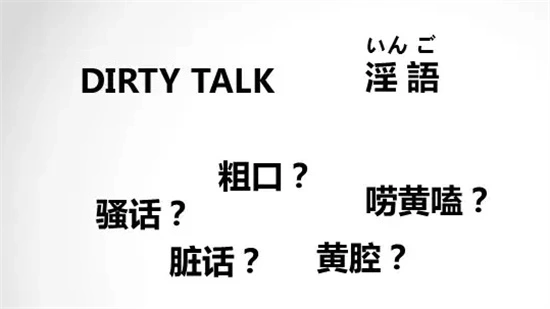 西檬之家-ddlg是什么？字母圈新人入圈必读指南