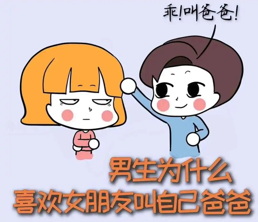 【西檬之家】DT是什么？字母圈新人入圈指南